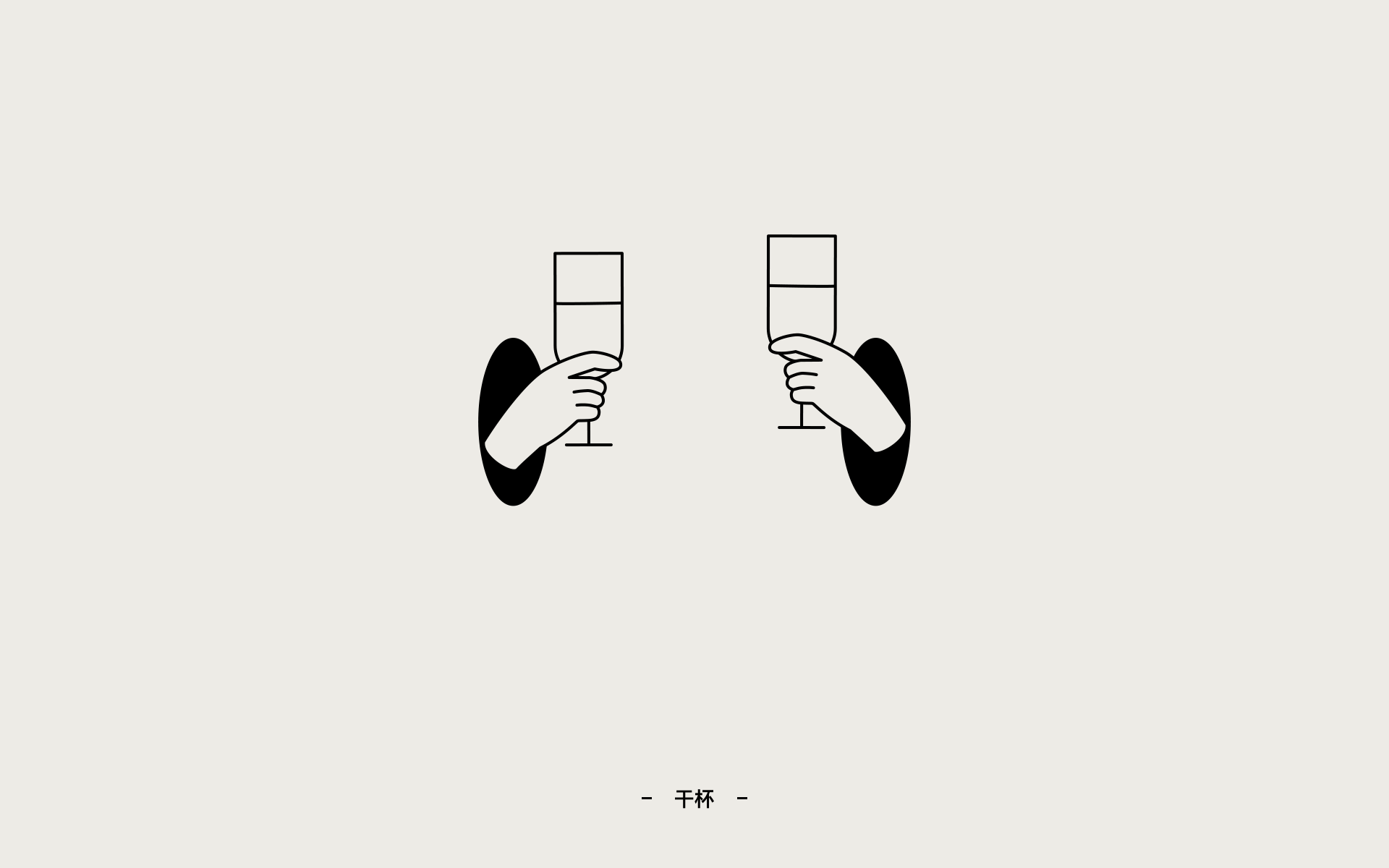 无题｜一些小动画（一）（图ZMzE2NDY3NDQ4） - 动效设计 - 站酷设计师阿婵_LIN原创素材 - 站酷ZCOOL