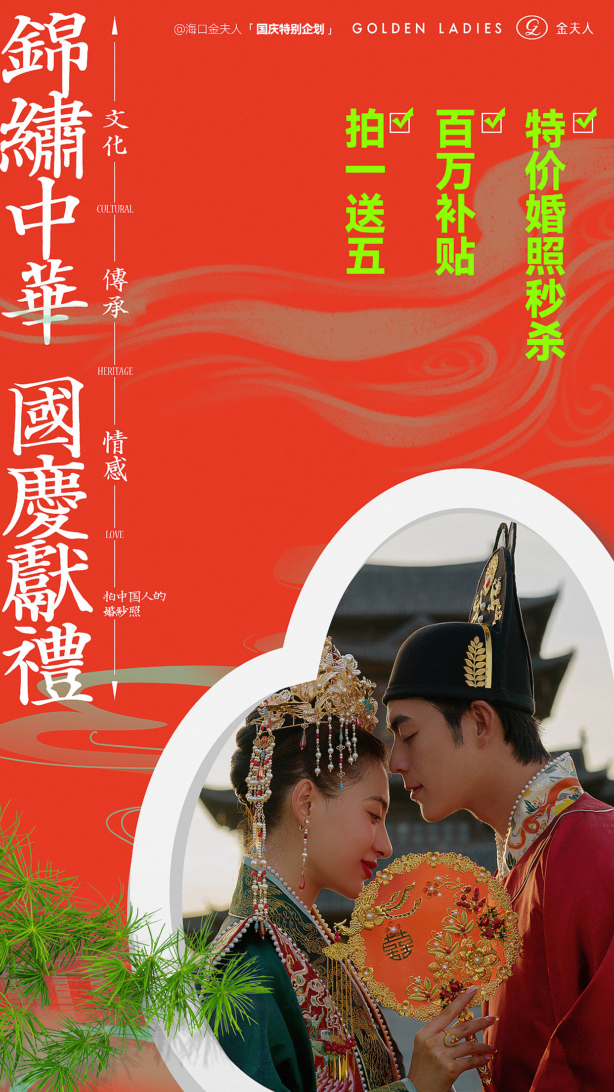 OUYOUN-2022作品集(活动海报)（图ZMzI3MzE1NDA0） - 宣传物料 - 站酷设计师Ouyoun原创素材 - 站酷ZCOOL