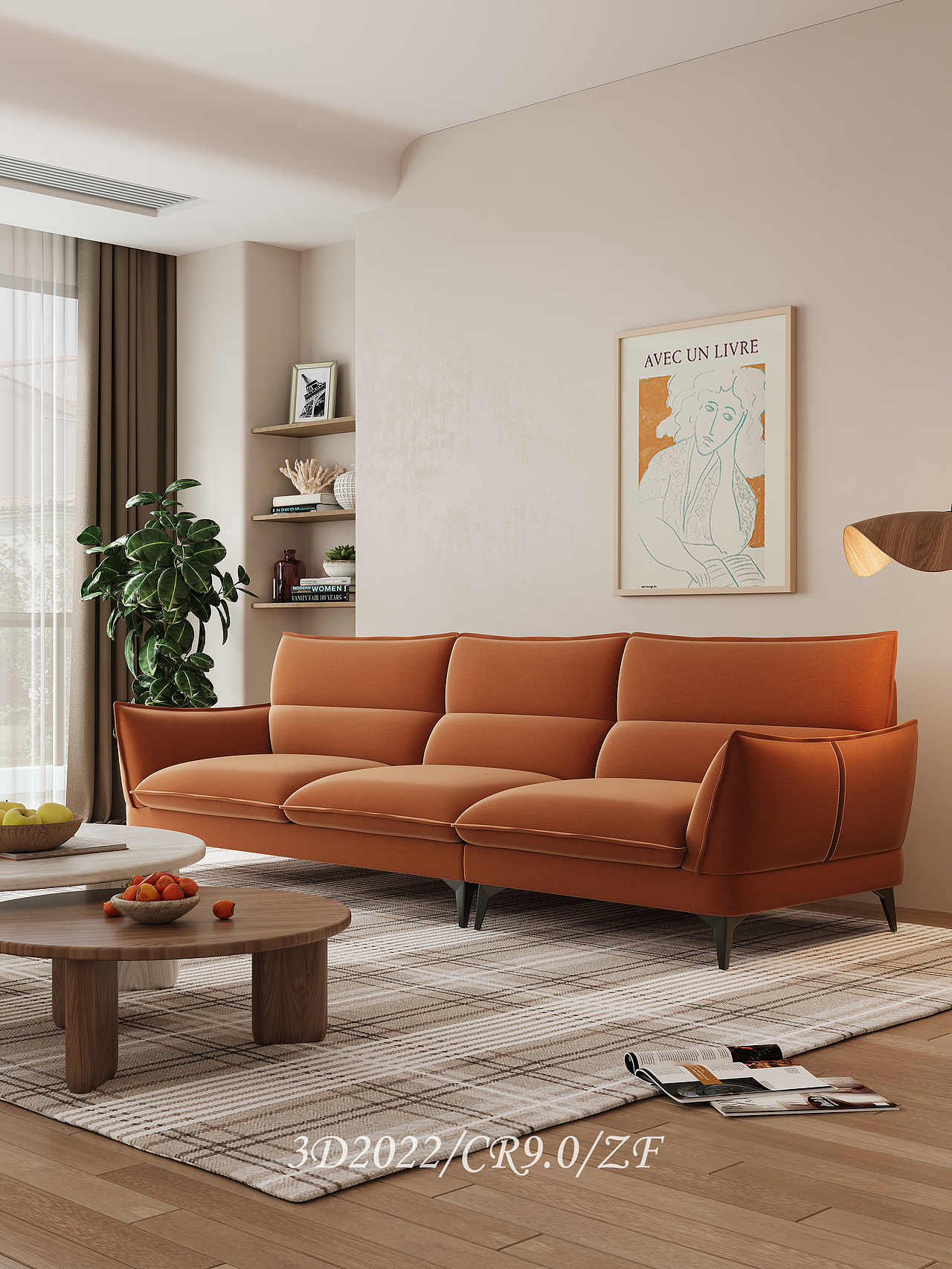 沙发产品效果图（图ZMzI0NjAyMjI0） - 产品 - 站酷设计师忆南zf原创素材 - 站酷ZCOOL