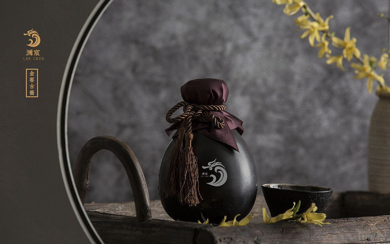 澜宸酒业品牌插画logo设计