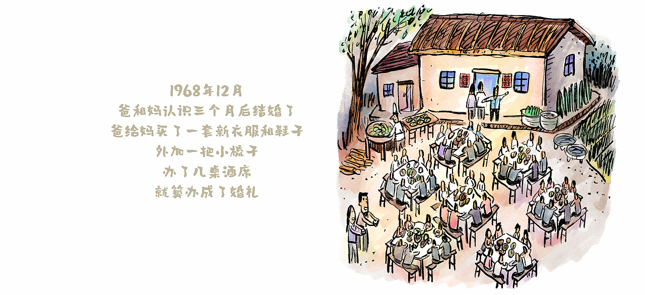 <br><br><br><br><br>----- + -----<br><br><br><br><br><br><br>