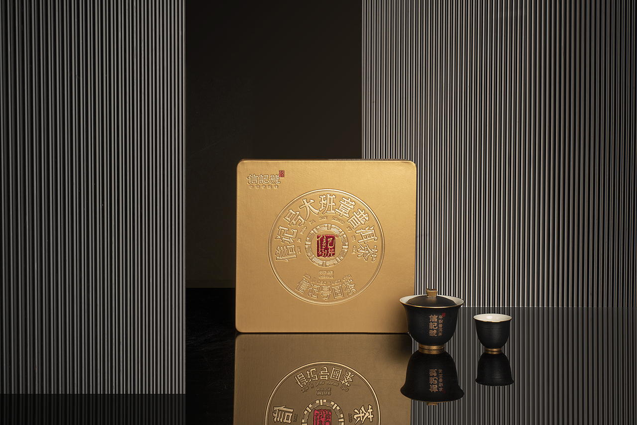 茶叶拍摄 ｜ 信记号✖️大班章（图ZMzM4MjkxNDIw） - 产品摄影 - 站酷设计师茗作视觉原创素材 - 站酷ZCOOL