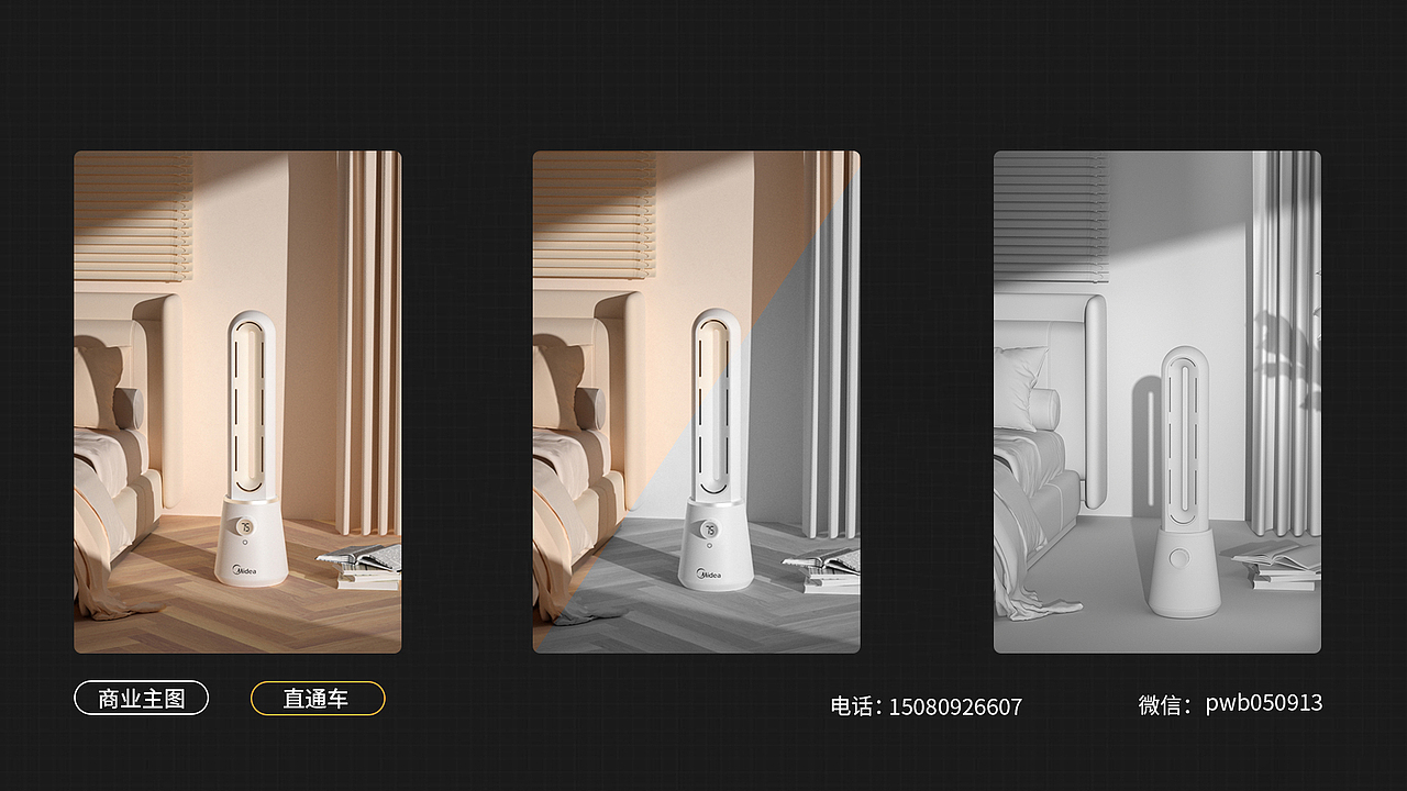 154689（图ZMzM4MDQxODQw） - 产品 - 站酷设计师emow原创素材 - 站酷ZCOOL