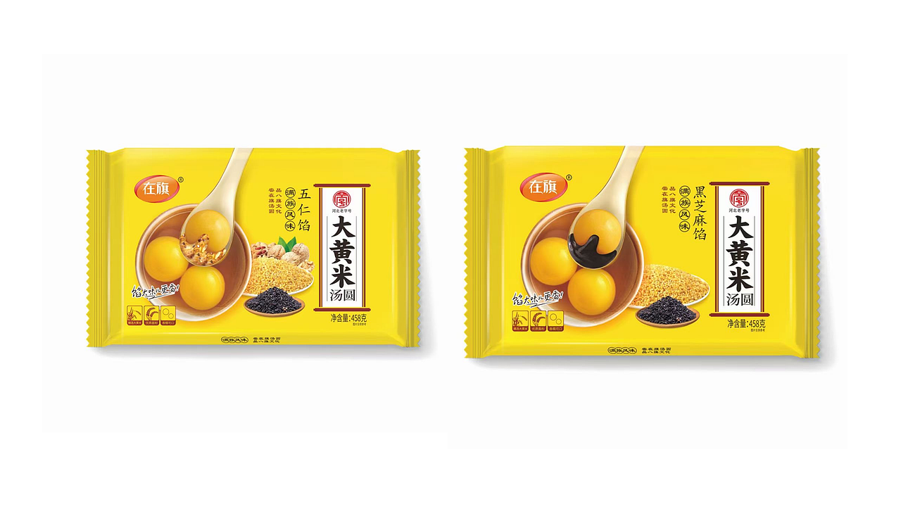 在旗&包装设计（图ZMzY4NjYwNTI4） - 包装 - 站酷设计师小芳包装策划设计原创素材 - 站酷ZCOOL