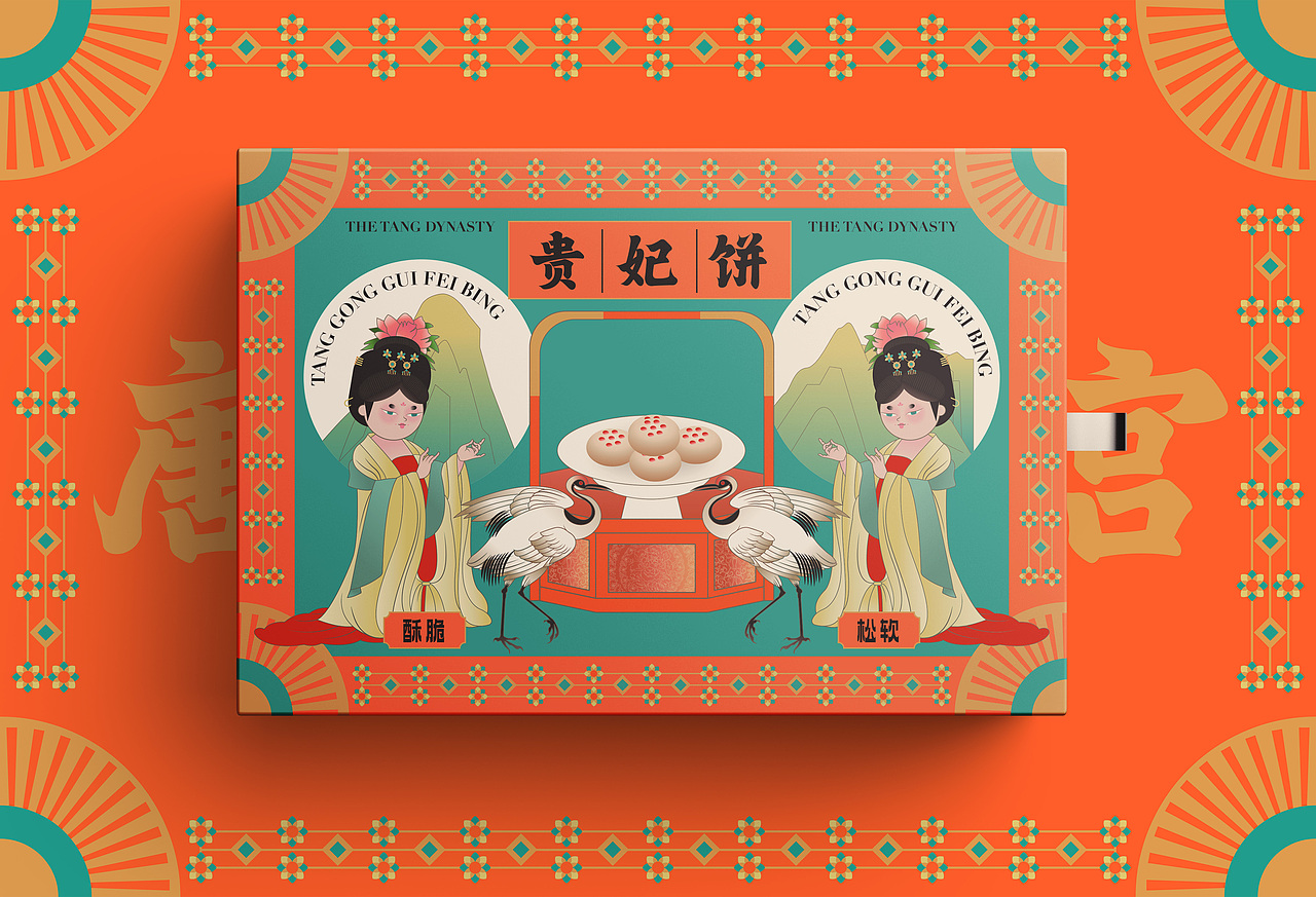 唐宫仕女风（图ZMzEyODQ4OTI0） - 海报 - 站酷设计师好好study原创素材 - 站酷ZCOOL