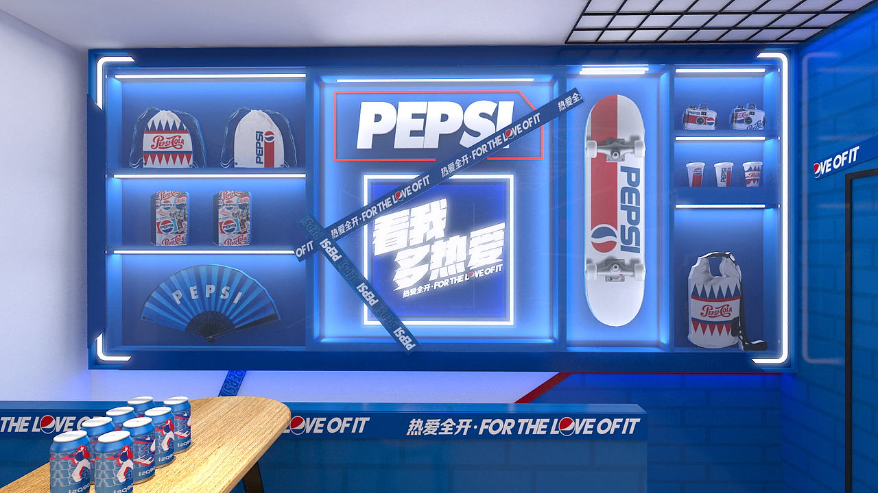 百事可乐店面包装（图ZMjk3NDk1ODYw） - 建筑/空间 - 站酷设计师正Q本人原创素材 - 站酷ZCOOL