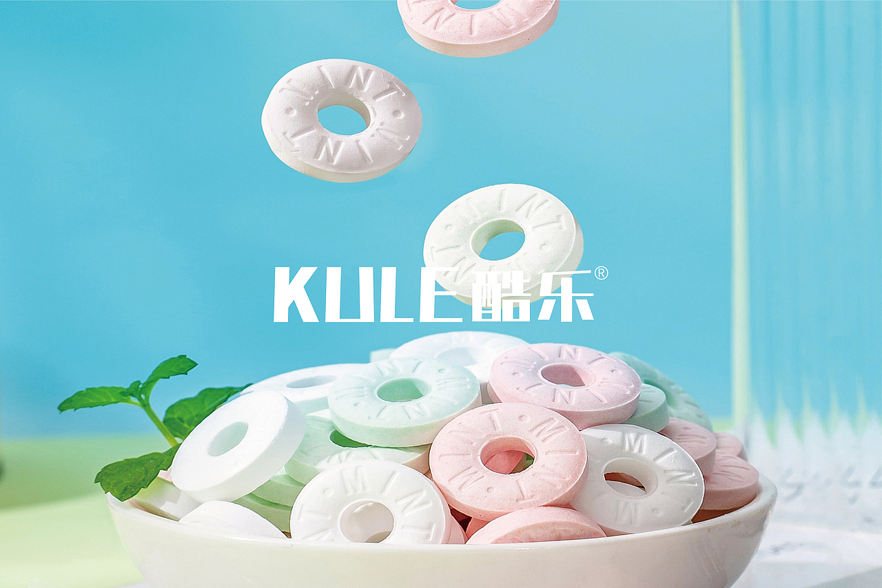 KULE酷乐 × 彤宝 | 水果薄荷糖包装设计（图ZMzYzNzkzMzg4） - 包装 - 站酷设计师彤宝_原创素材 - 站酷ZCOOL