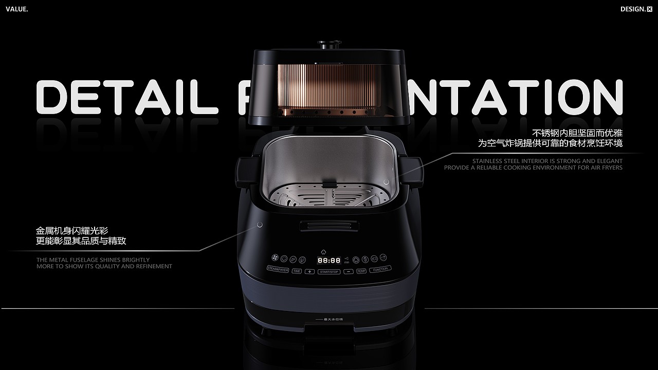 空气蒸炸一体锅（图ZMzUyNTc2NTUy） - 电子产品 - 站酷设计师决对值工业设计原创素材 - 站酷ZCOOL