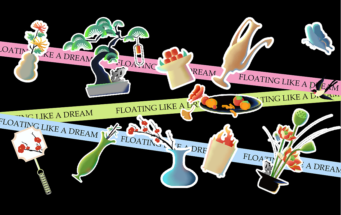 浮生若梦KV设计| 主视觉设计|新中式（图ZMzU2MTk1NjEy） - 品牌 - 站酷设计师因式分解原创素材 - 站酷ZCOOL