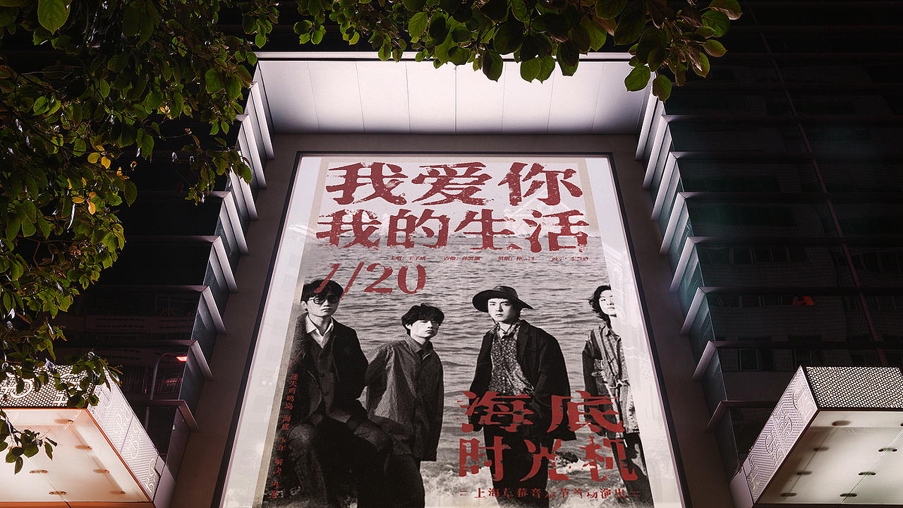 2022-2023作品集（欢迎老板call我）（图ZMzI3NDE2MDgw） - 软件界面 - 站酷设计师毛不正原创素材 - 站酷ZCOOL