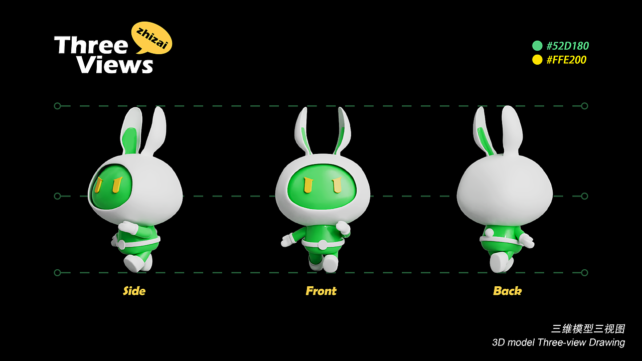 2023作品集 | IP&UI&品牌&视觉（图ZMzUyMzQyMDg0） - IP形象 - 站酷设计师清心寡欲老尼姑xx原创素材 - 站酷ZCOOL