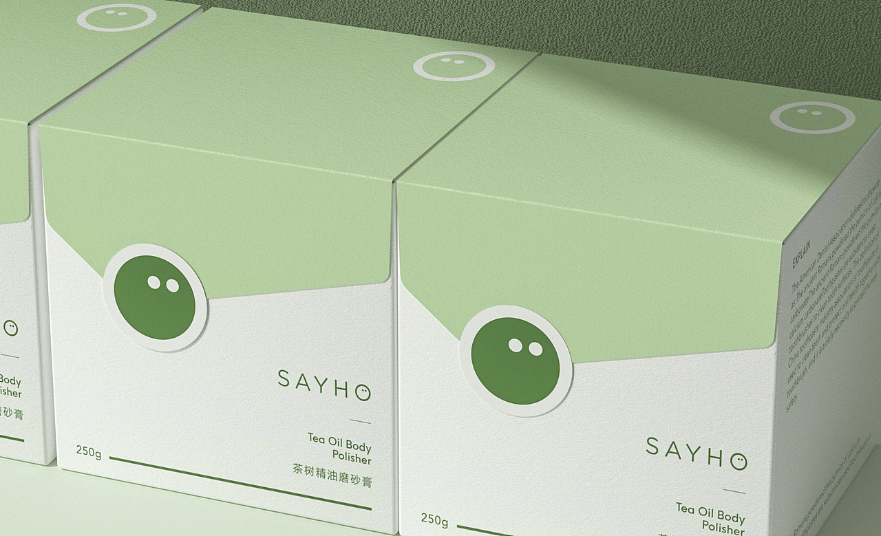 SAYHO — 品牌包装设计-磨砂膏 