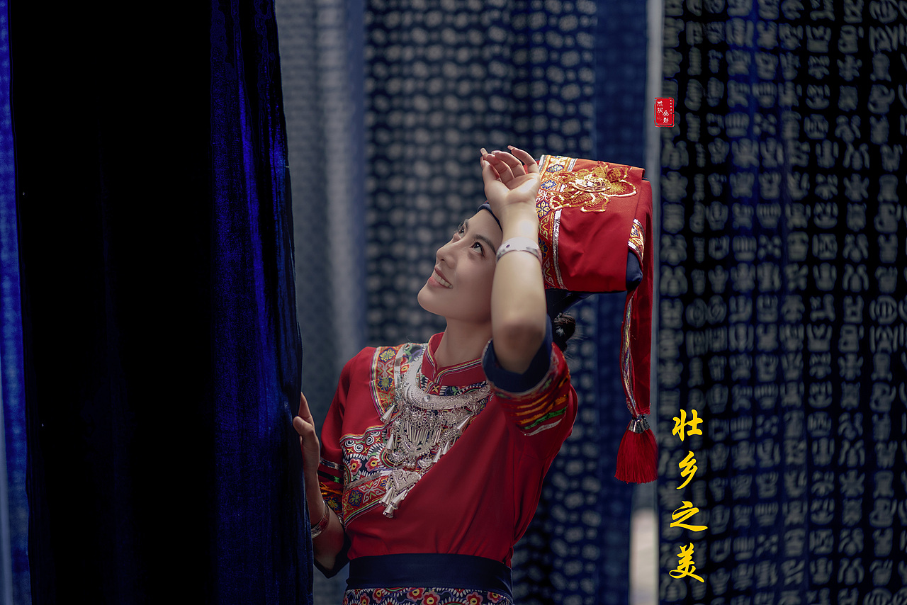 广西三月三-壮乡之美