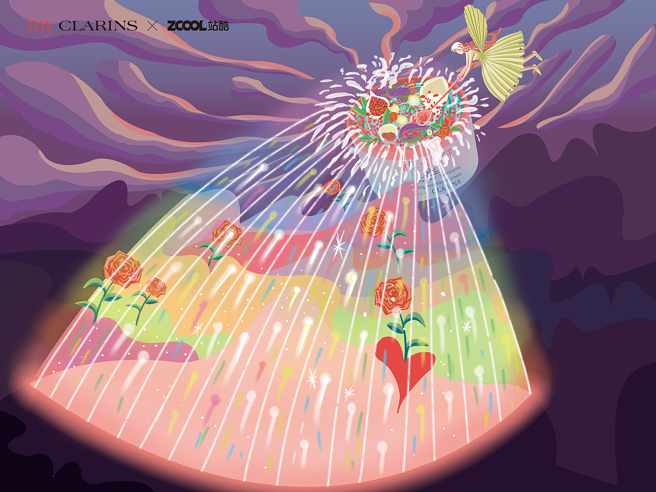 #my  CLARINS  寻找天然好时机#        浇灌美肌大地 