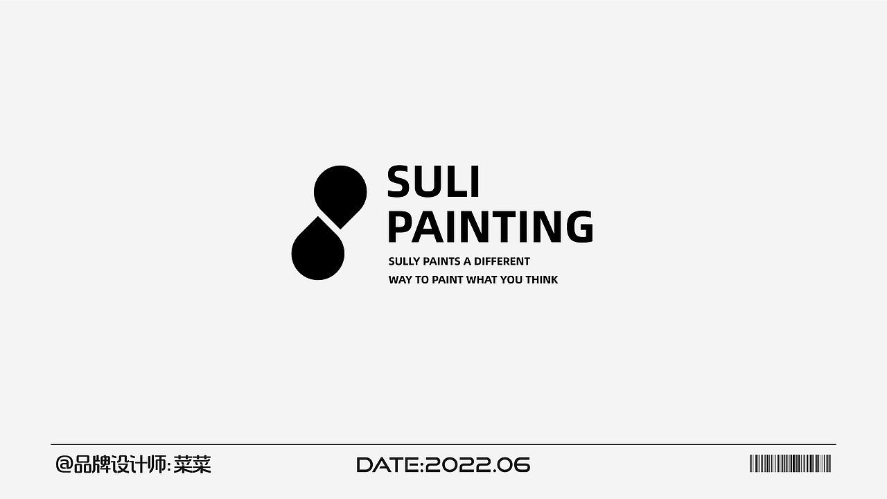 标志设计作品合集（图ZMzA4NDcwMDQ4） - Logo - 站酷设计师菜菜LOGO设计原创素材 - 站酷ZCOOL