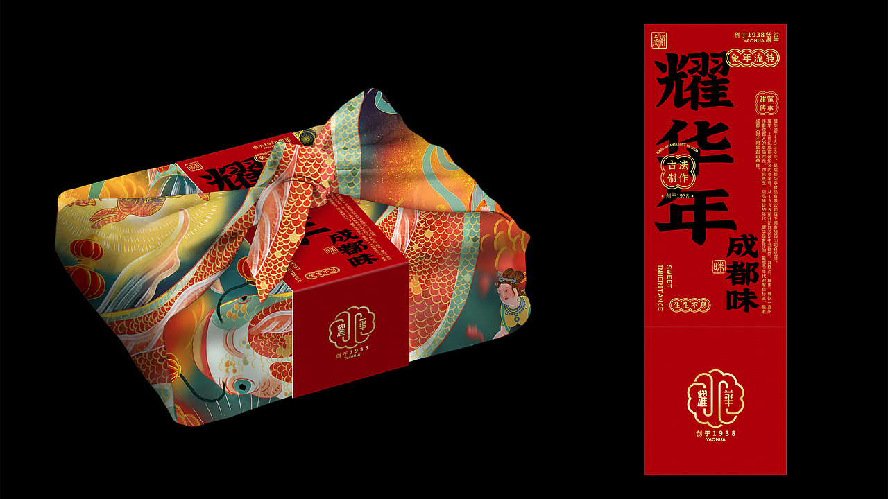 RICHSTUDIO×耀华|2023兔年礼盒设计系列一