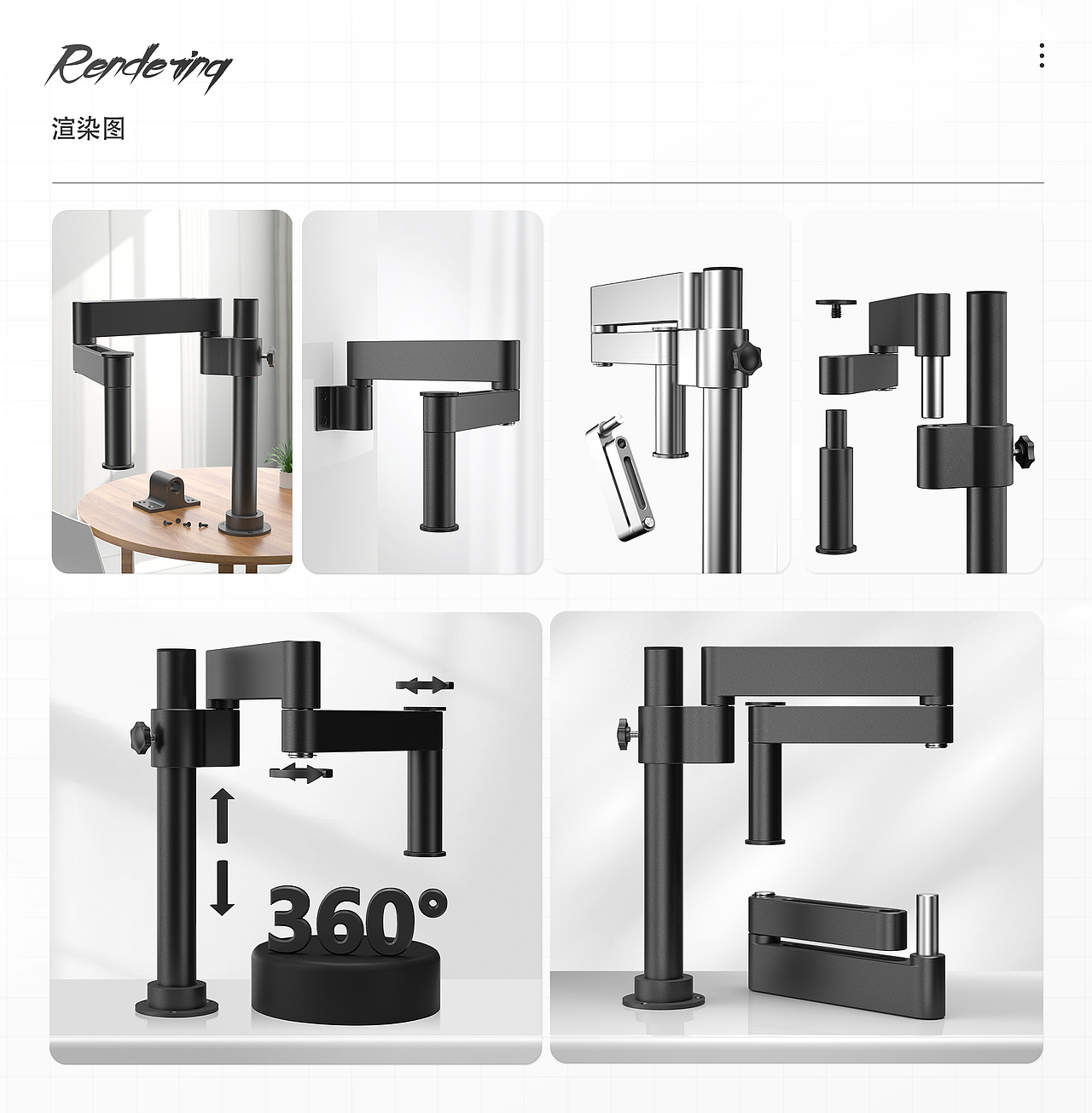 五金电商详情页x2（图ZMzMxODA1MzA0） - 电商 - 站酷设计师大戰火柴人原创素材 - 站酷ZCOOL