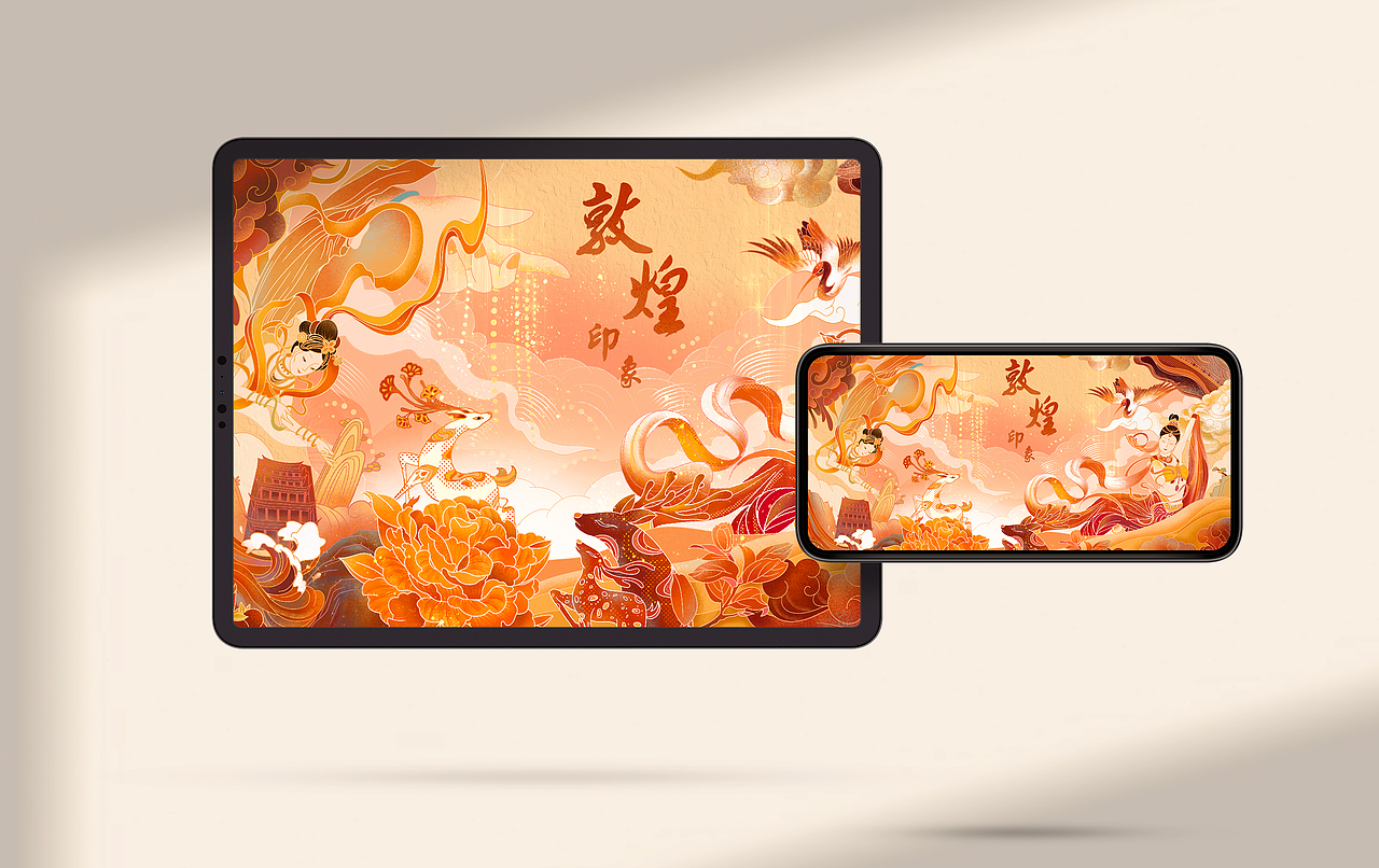 国风古风插画练习|敦煌