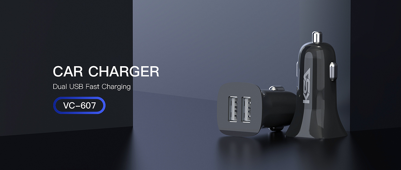 3C产品 | 车充（图ZMzUwNzk1Njc2） - 电子产品 - 站酷设计师Jacky323原创素材 - 站酷ZCOOL