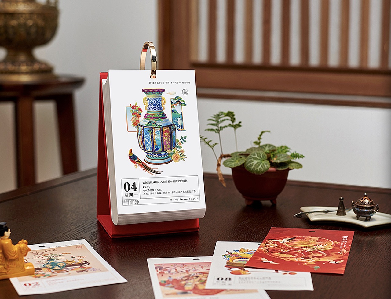 2021传家日历部分插画（图ZMzI2Mzc0MDQw） - 商业插画 - 站酷设计师江湖studio原创素材 - 站酷ZCOOL