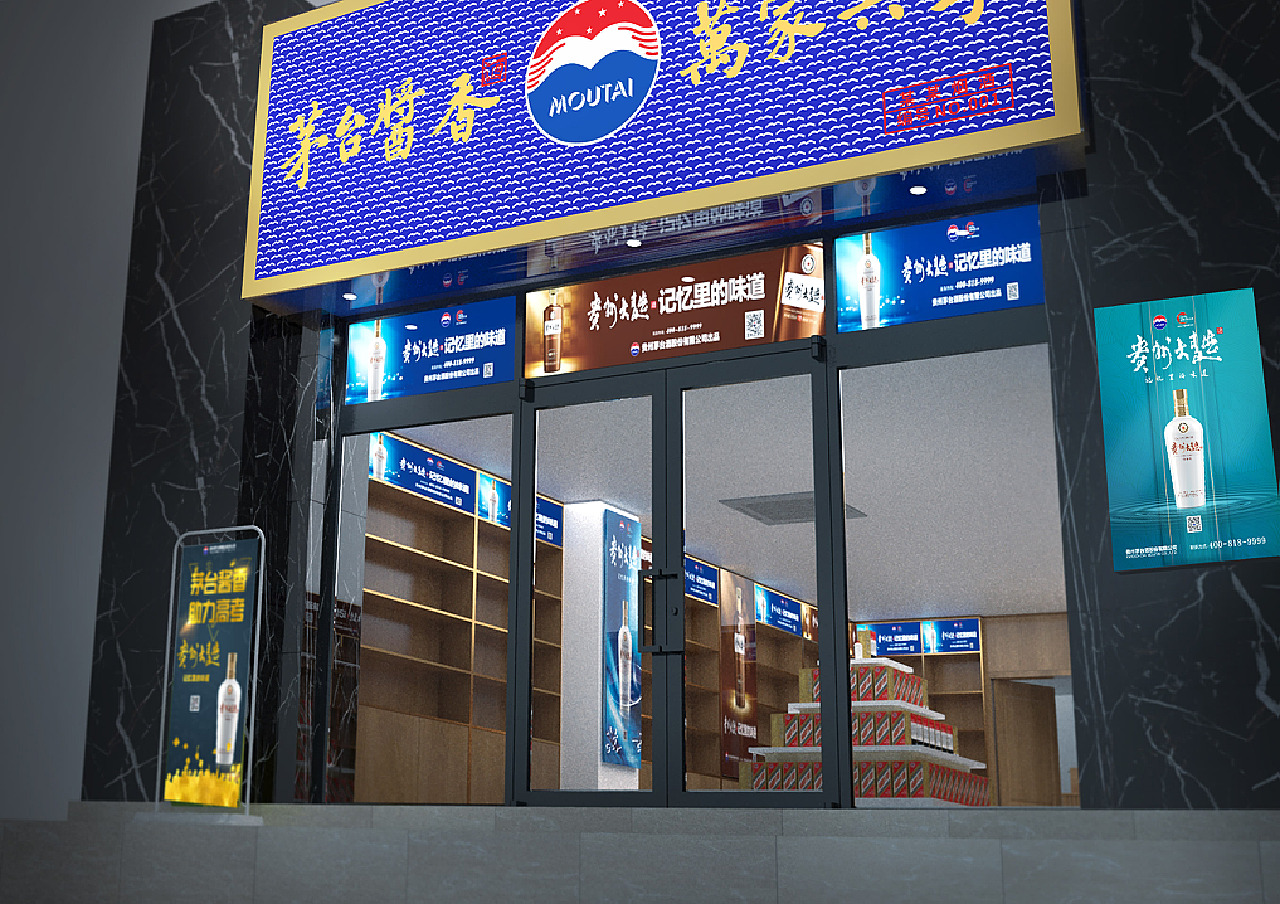 烟酒店沙雕文案，烟酒店沙雕文案短句