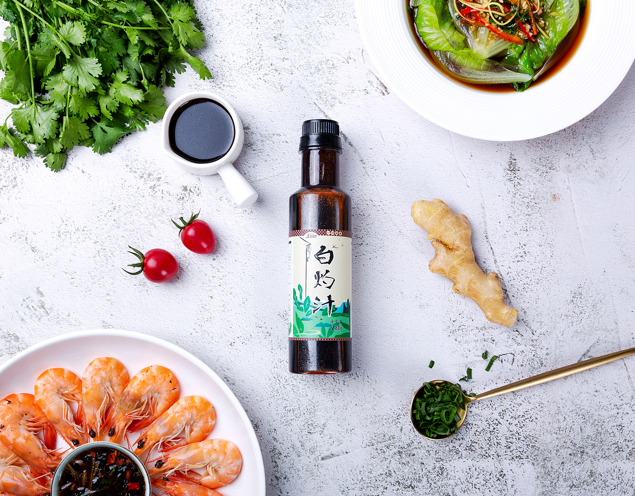 白灼汁（图ZMzAyMzE0Nzg4） - 产品摄影 - 站酷设计师微光视觉工作室原创素材 - 站酷ZCOOL