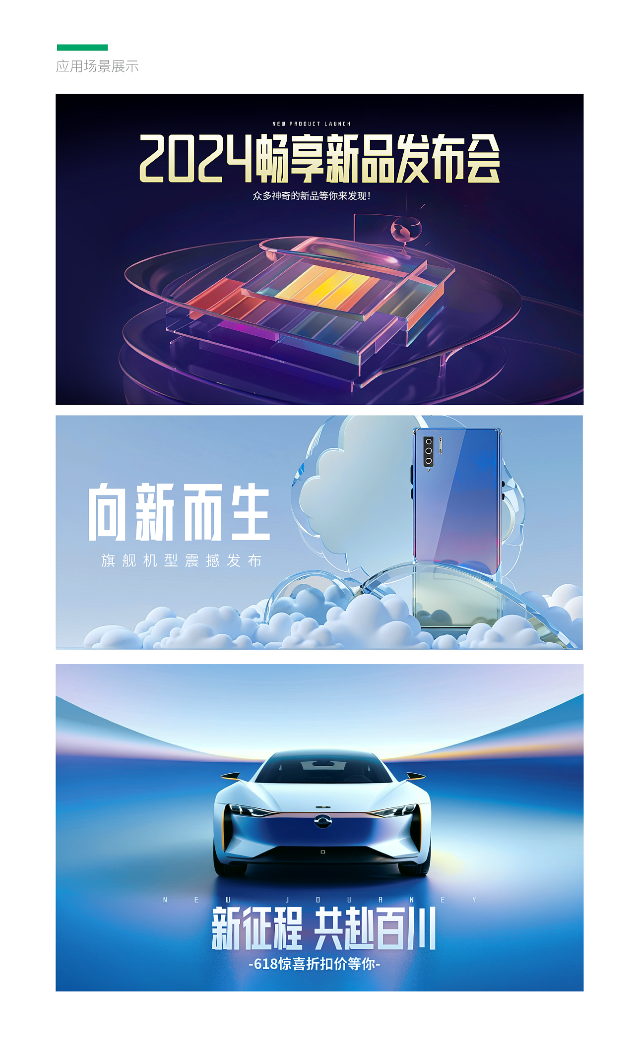 方正苍颜黑（图ZMzY0ODM3NDcy） - 字体/字形 - 站酷设计师冷水萧原创素材 - 站酷ZCOOL