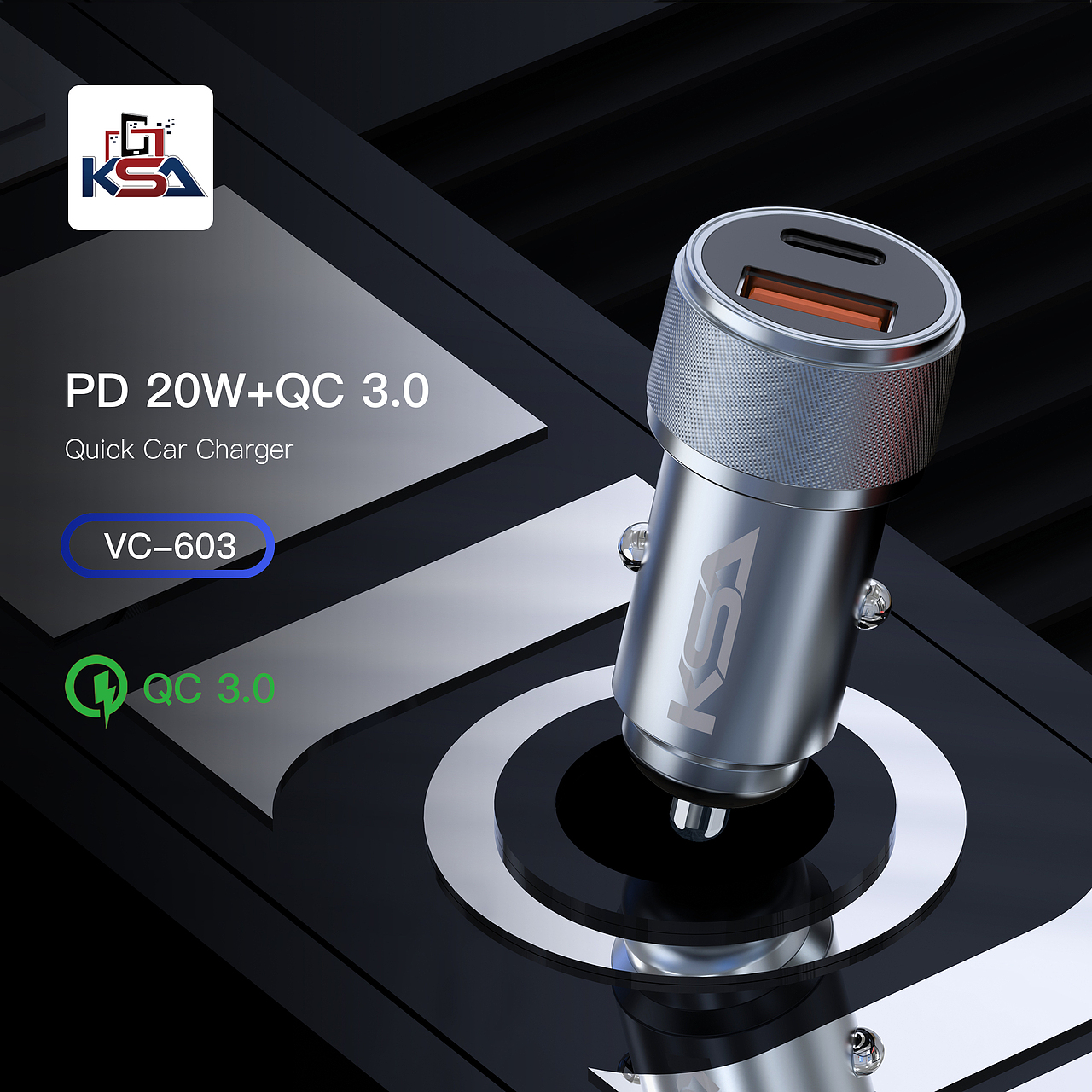 3C产品 | 车充（图ZMzUwNzk1NTg4） - 电子产品 - 站酷设计师Jacky323原创素材 - 站酷ZCOOL