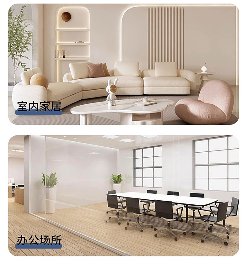 踢脚线（图ZMzY5NjA1MDY4） - 电商 - 站酷设计师Alternative设计原创素材 - 站酷ZCOOL