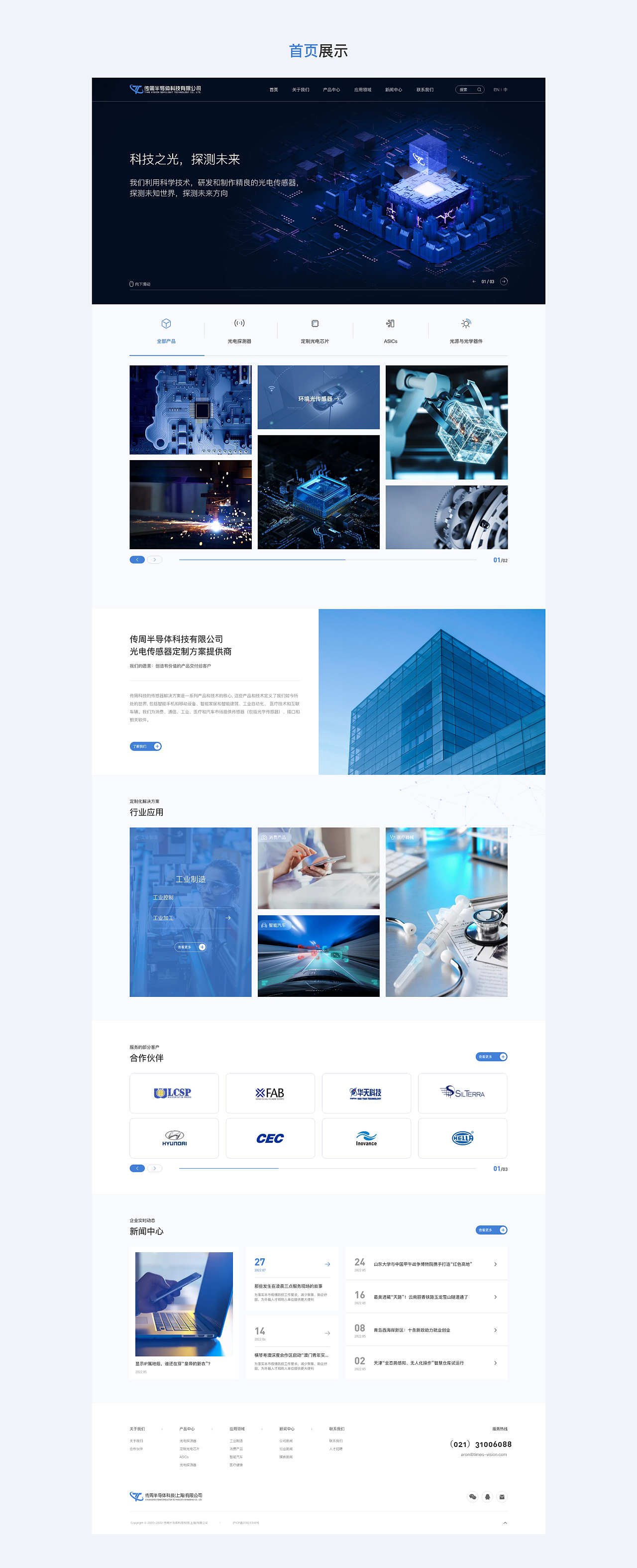 2020~2022作品集（图ZMzM1ODk1NjY4） - APP界面 - 站酷设计师嗷嗷嗷_原创素材 - 站酷ZCOOL