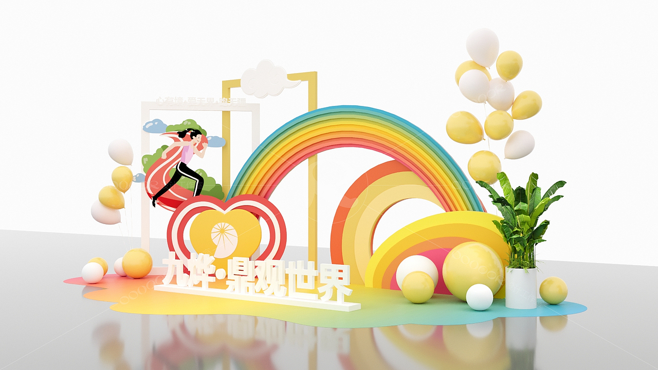 九烨助力马拉松