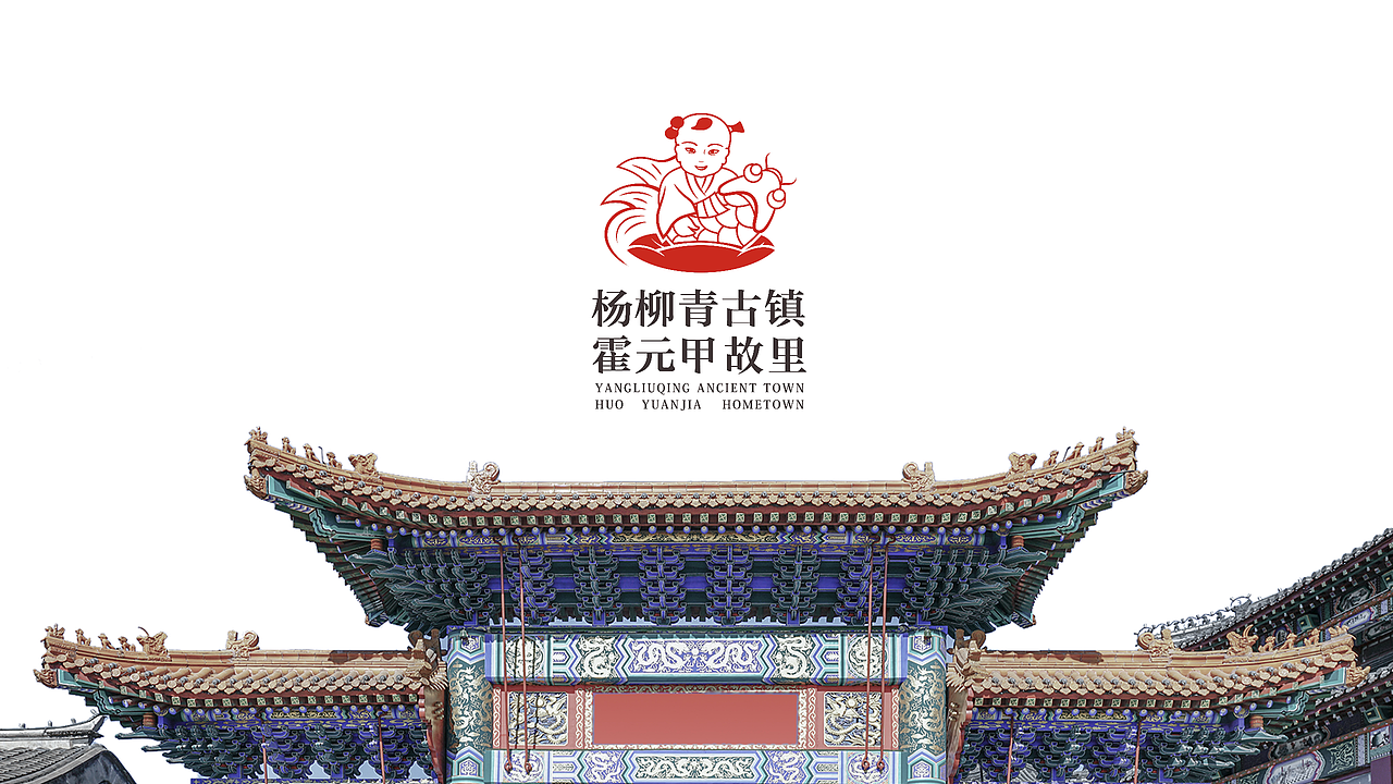 天津西青文创全案分享