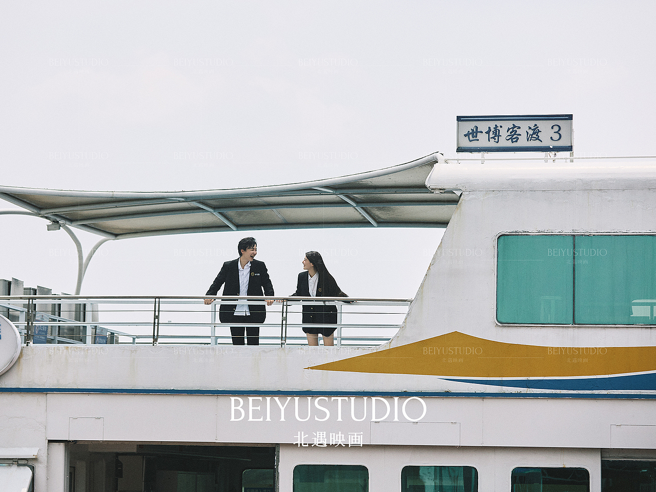 渡口时音:你是我想要停泊的终点