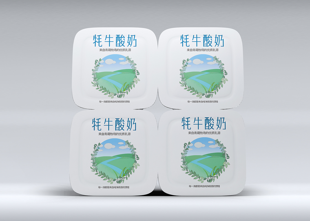 牦牛酸奶 | 包装设计
