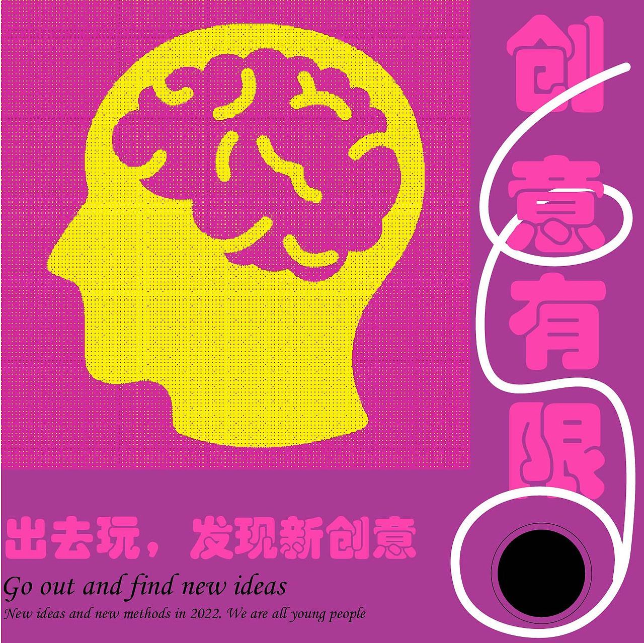 海報(bào) 黃rx《第十七天》（圖ZMzI0Njk2MTI0） - 字體/字形 - 站酷設(shè)計(jì)師h瑞雪原創(chuàng)素材 - 站酷ZCOOL