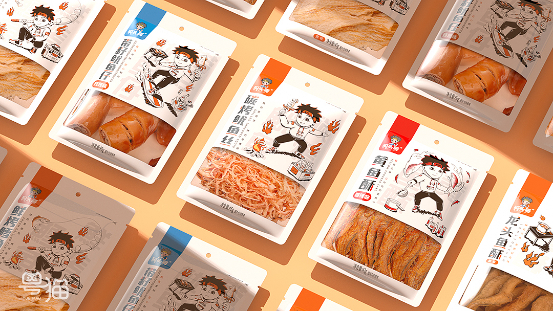 粤猫 x 码头哥 | 休闲海洋零食包装