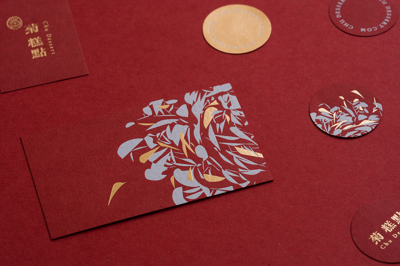 Chu Dessert : Branding & Strategy Design（图ZMzAyMTM0NjIw） - 品牌 - 站酷设计师李宜轩原创素材 - 站酷ZCOOL