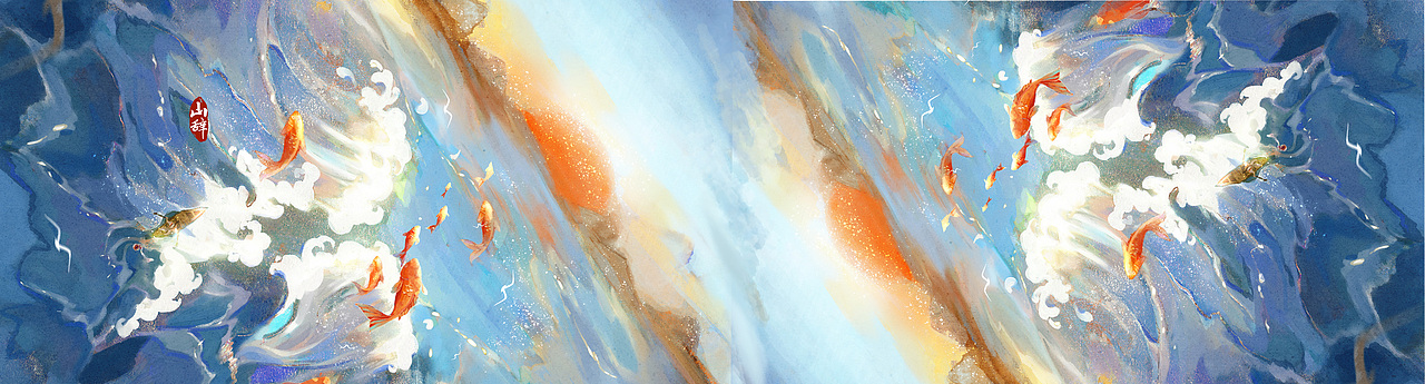 古风插画合集（一）