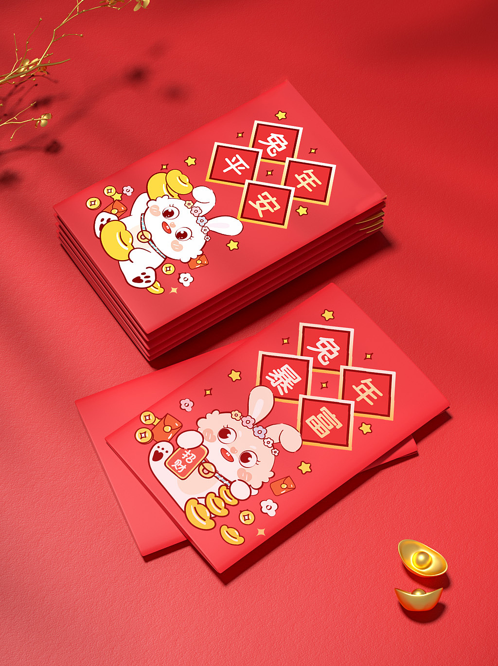 兔子红包设计原创插画 蜜糖兔ip卡通形象