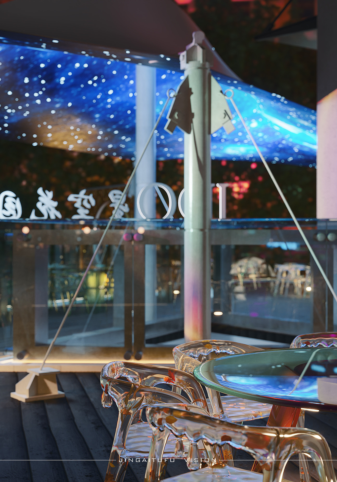 新作-满满的氛围感