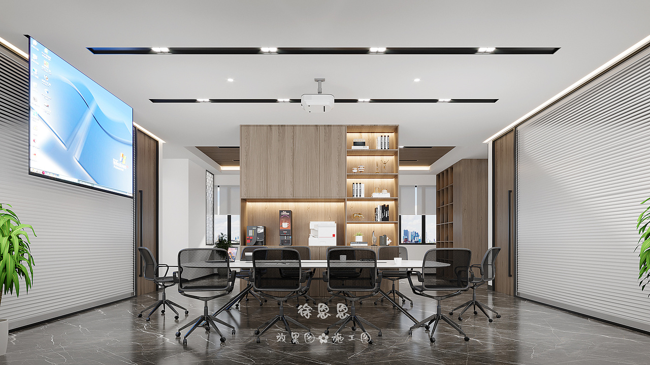 现代简约办公室 重新定义现代办公场所!