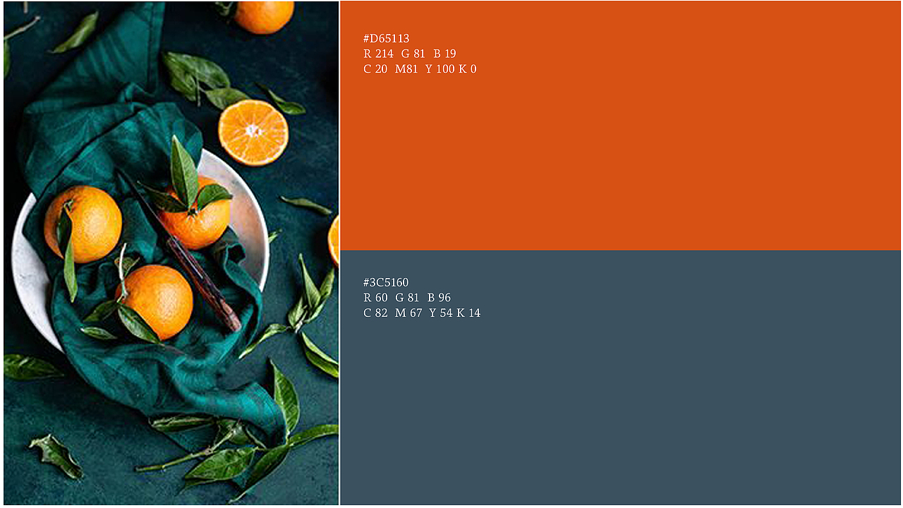 升级在颜色上也做了比较大的调整,从高明度高代表性的橘子本色,调整成了有文化沉淀的灰蓝色和橘色。颜色的强烈对比从沉淀感和氛围中凸显橘子的粤味升级。