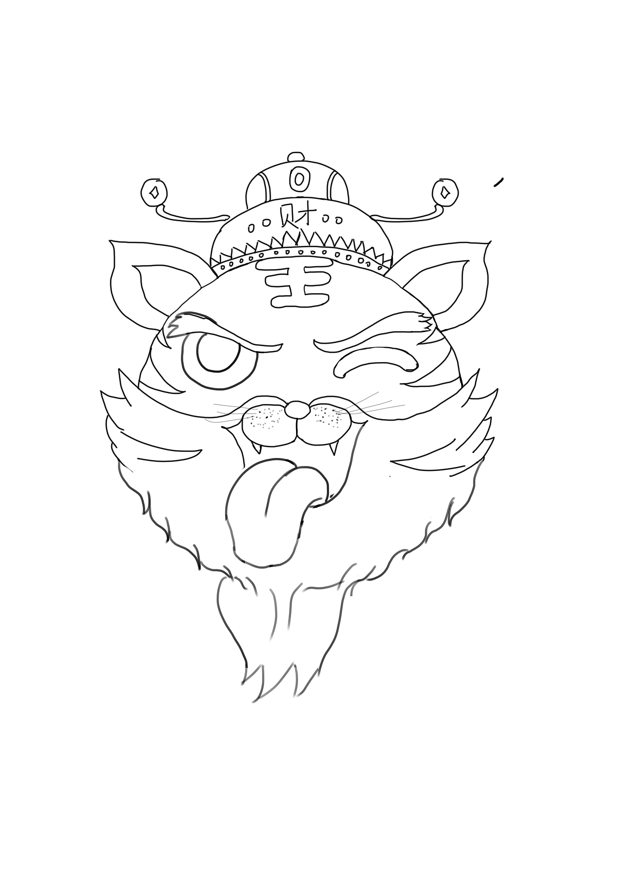 国潮老虎插画 伸仕老虎先生（图ZMzM3MDI0NTk2） - 包装 - 站酷设计师阮丫原创素材 - 站酷ZCOOL