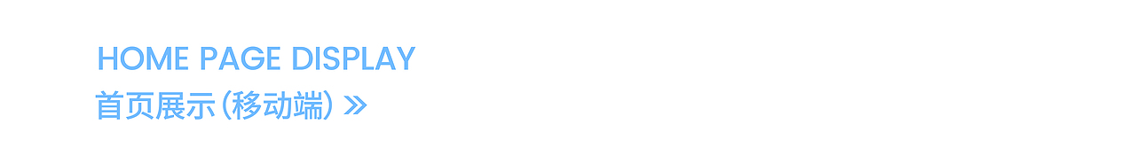 KiraFairy|美瞳品牌全案设计-探索光的梦幻表达