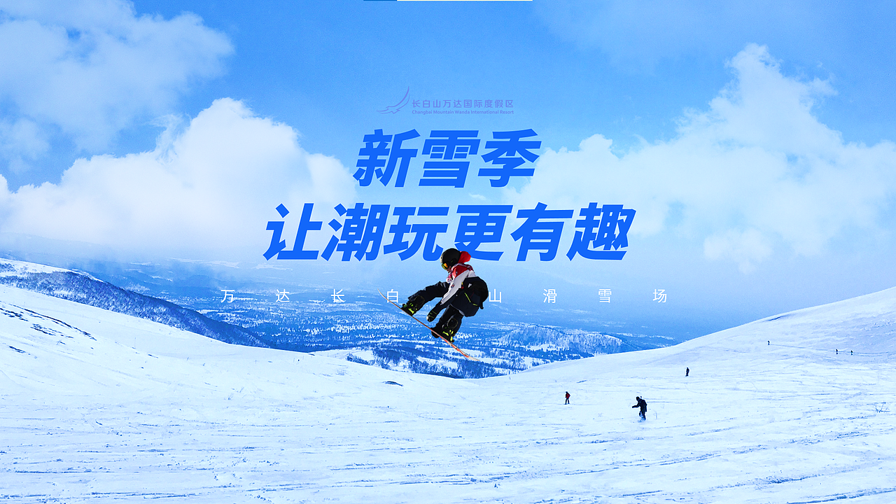 PPT练习（图ZMzI2ODMwNDM2） - PPT/Keynote - 站酷设计师姜子牙疼疼疼疼原创素材 - 站酷ZCOOL