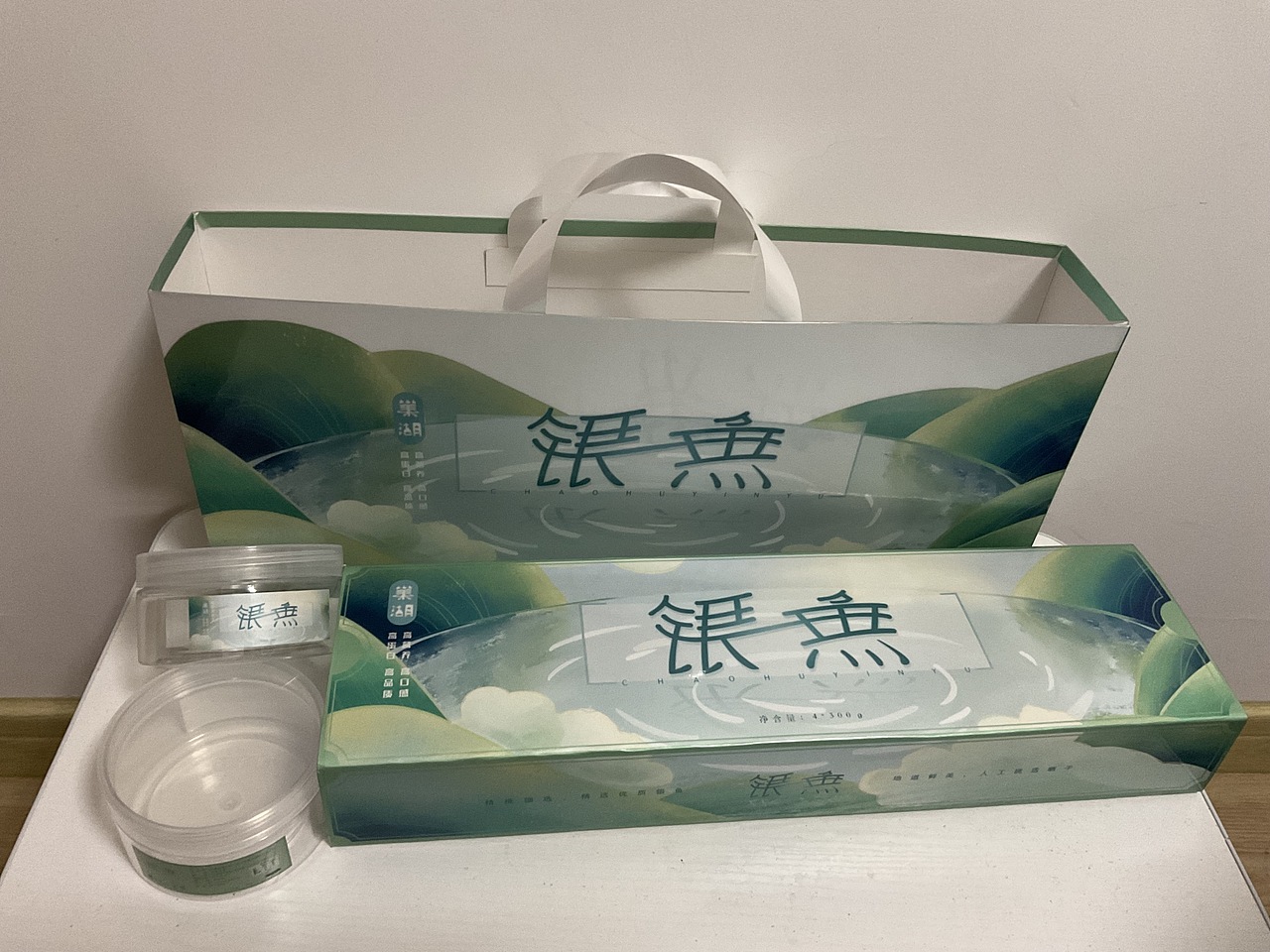 包装设计——银鱼（图ZMzA0ODQ0MzY4） - 包装 - 站酷设计师鬼呦呦原创素材 - 站酷ZCOOL