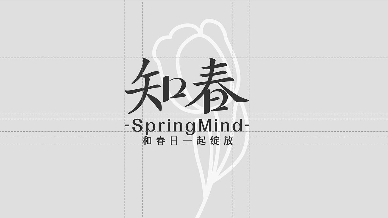 2024个人作品集（图ZMzY2MzIwNjAw） - 其他平面 - 站酷设计师清盏词原创素材 - 站酷ZCOOL