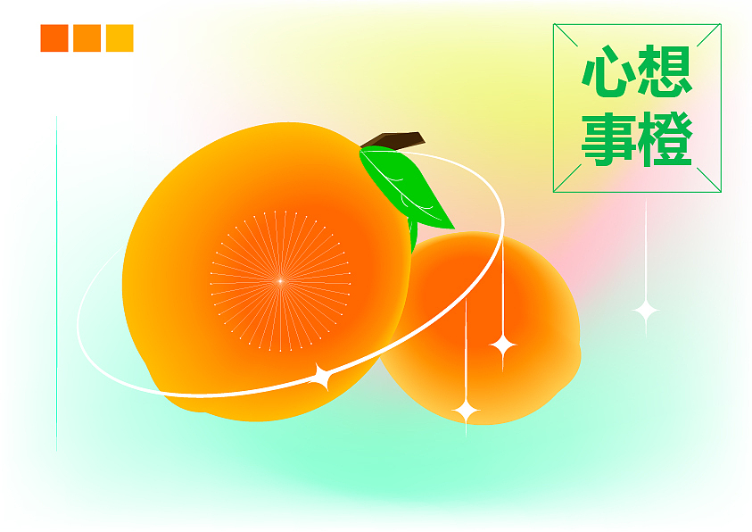 弥散光的梦幻迷离 虚实结合 的美感 樱有尽有（图ZMzUzNDMwODA0） - 海报 - 站酷设计师初晴设计原创素材 - 站酷ZCOOL
