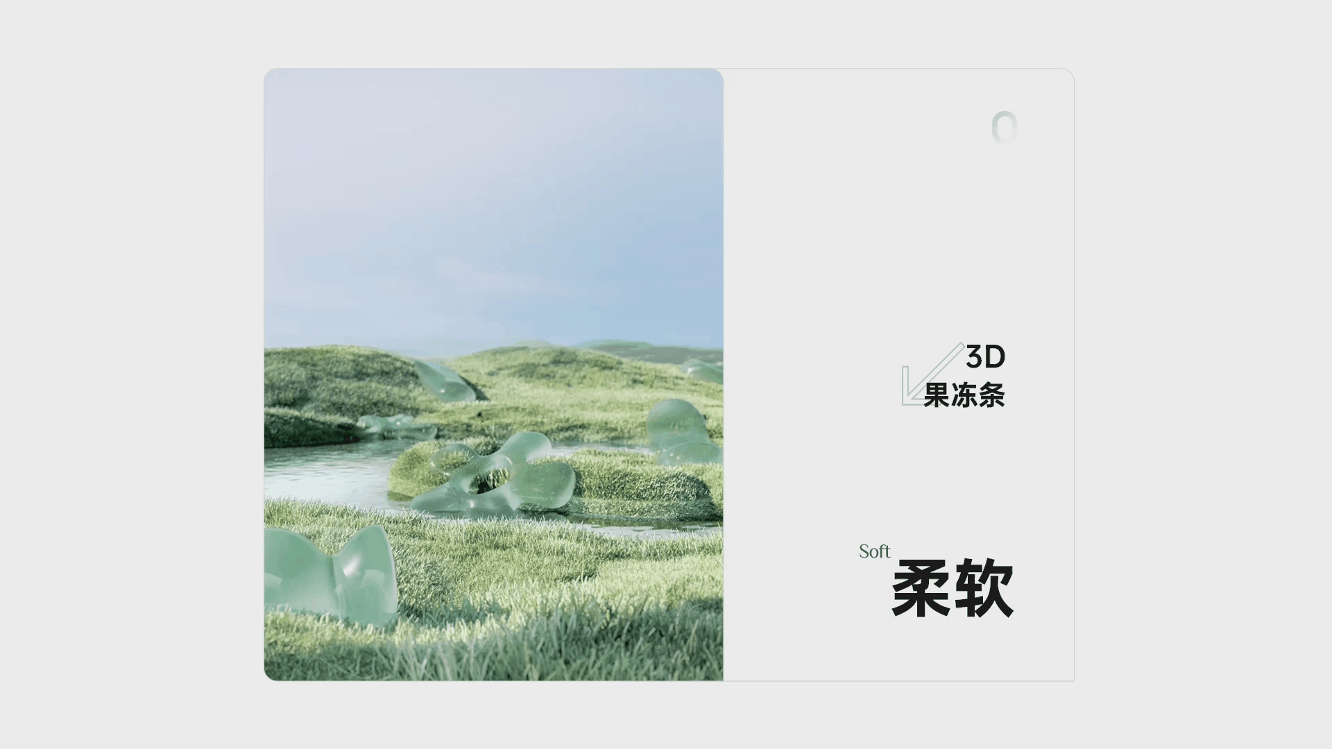 舒氧2022超级爆款全案(图ZMzA4NjE3MDIw) - 电商 - 站酷设计师松鼠跃动战略咨询原创素材 - 站酷ZCOOL