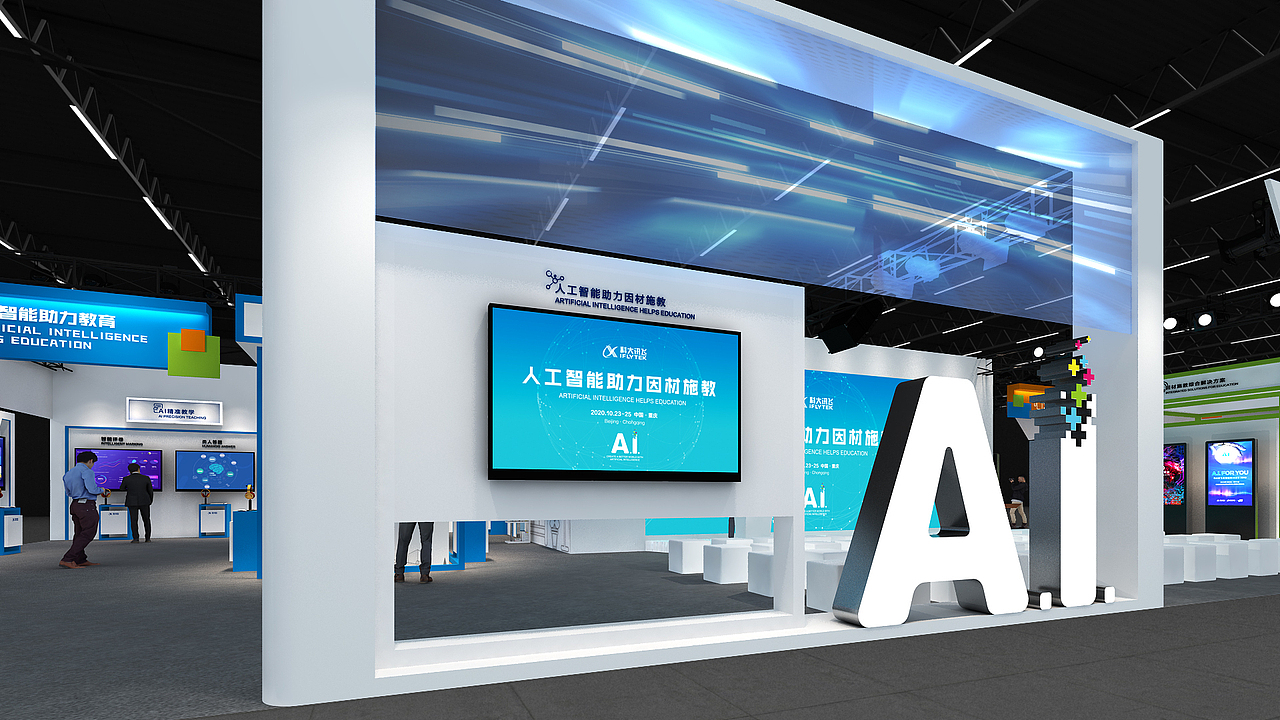 202009科大某飞（图ZMzI3NzI2NjA4） - 展陈设计 - 站酷设计师ChampionWANG原创素材 - 站酷ZCOOL